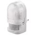 Светильник-ночник СВЕТОЗАР с датчиком движения, ЛОН-лампа, с выключателем, 7W, цветовая температура 2700К SV-57991 купить в Ноябрьске