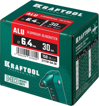 Заклепки алюминиевые KRAFTOOL 311701-64-30 купить в Ноябрьске
