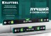 Профессиональный уровень с зеркальным глазком KRAFTOOL 34781-150 купить в Ноябрьске