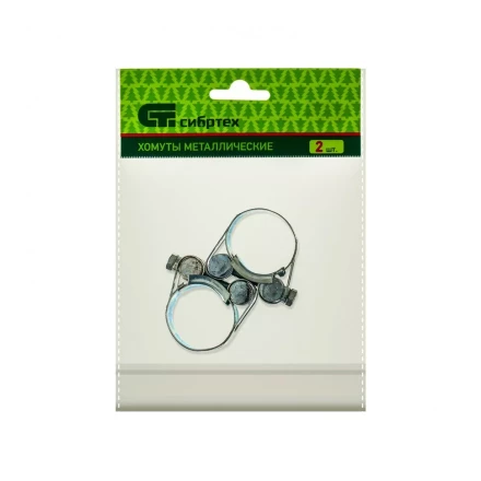 Хомуты металлические силовые 26-28 мм ширина 18 мм шарнирный W1 2 шт Сибртех 47509 купить в Ноябрьске