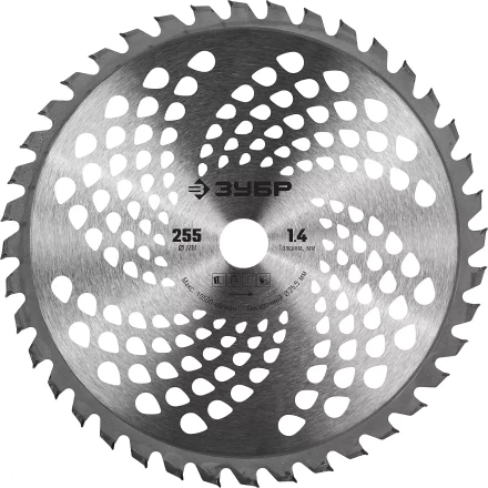 Бензокоса КРБ-2500 серия МАСТЕР купить в Ноябрьске