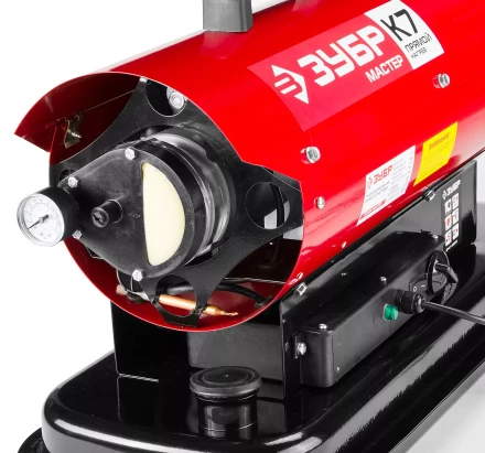 Пушка дизельная прямого нагрева К7 ДП-К7-20000 серия МАСТЕР купить в Ноябрьске