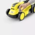 Аккумуляторная газонокосилка KARCHER LMO 18-33 купить в Ноябрьске