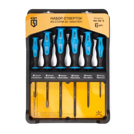 Набор отверток НО-06-S КВТ купить в Ноябрьске
