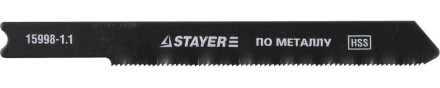 Полотна STAYER &quot;PROFI&quot;, U118G, для эл/лобзика, HSS, по металлу (0,5-1,5мм), US-хвост., шаг 1,1мм, 50мм, 2шт 15998-1.1_z01 купить в Ноябрьске