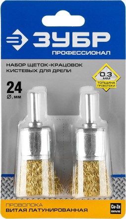 ЗУБР &quot;ПРОФЕССИОНАЛ&quot;. Набор щеток кистевых для дрели, витая стальная латунированная проволока 0,3мм, 24мм, 2шт 35225-24-H2_z02 купить в Ноябрьске