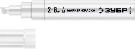 ЗУБР МК-800 белый, 2-8 мм клиновидный маркер-краска (06327-8) купить в Ноябрьске