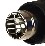 Фен строительный HG-2004 STURM купить в Ноябрьске