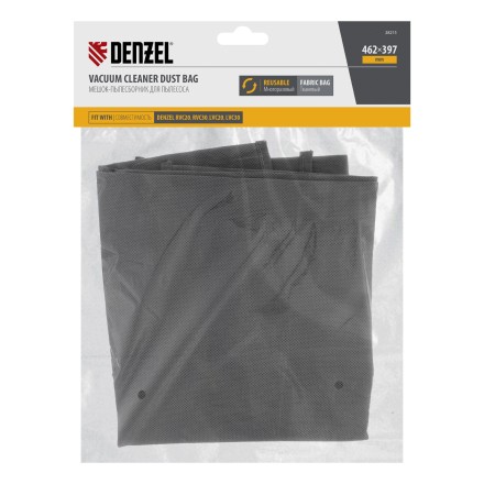 Мешок тканевый многоразовый для пылесосов Denzel RVC20, RVC30, LVC20, LVC30 Denzel 28215 купить в Ноябрьске