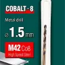 Сверла по металлу HSS-Co Оберон 29656-1.5 купить в Ноябрьске
