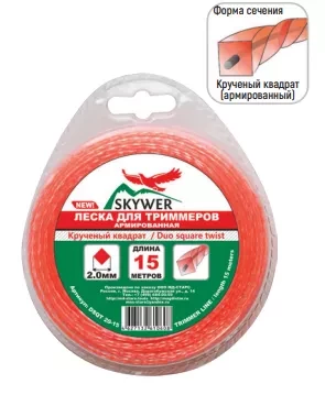 Леска для триммера DUO SQUARE TWIST (квадрат крученый армированный) 2,4ММХ15М купить в Ноябрьске