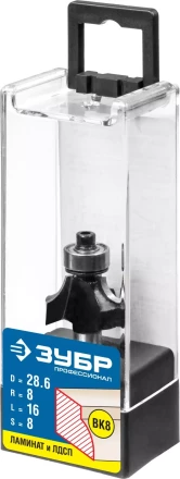 Фрезы кромочные калевочыея №1 для ламината серия ПРОФЕССИОНАЛ купить в Ноябрьске