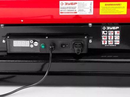 Пушка дизельная прямого нагрева дисплей К7 ДП-К7-30000-Д серия МАСТЕР купить в Ноябрьске