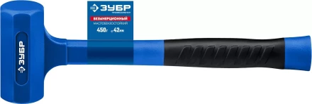 ЗУБР БМО, 42 мм, 450 г, безынерционный молоток, Профессионал (2049-450) купить в Ноябрьске