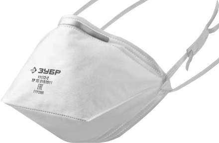 ЗУБР П-95, класс защиты FFP2, плоская, фильтрующая полумаска (11172-2) купить в Ноябрьске