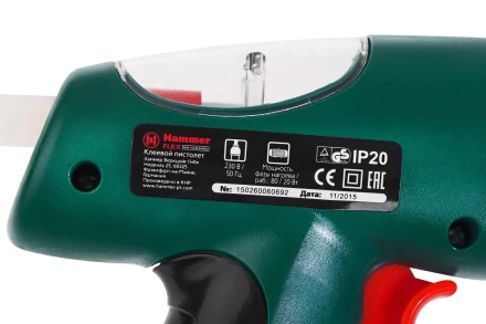 Пистолет клеевой HAMMER GN-05 купить в Ноябрьске