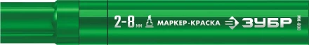 ЗУБР МК-800 зеленый, 2-8 мм клиновидный маркер-краска (06327-4) купить в Ноябрьске