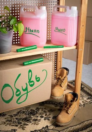 ЗУБР МК-800 зеленый, 2-8 мм клиновидный маркер-краска (06327-4) купить в Ноябрьске