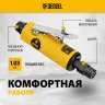 Пневмошлифмашина прямая Denzel 57464 PGS25000, 25000 об/мин, 10 шлиф. камней, цанга - 3, 6 мм, 113 л/мин купить в Ноябрьске