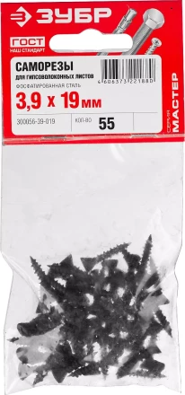 Саморезы ЗУБР &quot;МАСТЕР&quot; фосфатированные, для гипсоволоконных листов, двухзаходная резьба, 3.9x19мм, 55шт 300056-39-019 купить в Ноябрьске