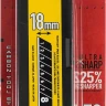 Лезвие OLFA BLACK MAX сегментированное, 8 сегментов, 18х100х0,5мм, 50шт OL-LBB-50B купить в Ноябрьске