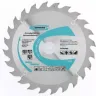 Пильный диск по дереву 150 x 20/16 x 24Т GROSS 73304 купить в Ноябрьске
