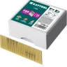 Шпильки тип 23GA (P0.6) 10 000 шт 31786-15 купить в Ноябрьске