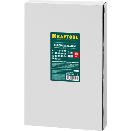 Наборы ключей комбинированных KRAFTOOL, Cr-V, DIN 3110, в EVA-ложементе 27079-H18E купить в Ноябрьске