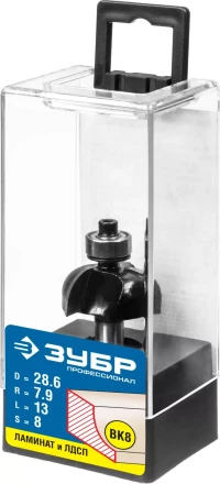 Фрезы кромочные калевочыея №2 для ламината серия ПРОФЕССИОНАЛ купить в Ноябрьске