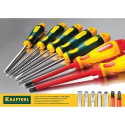 Отвертка KRAFTOOL "EXPERT", Cr-Mo-V сталь, двухкомпонентная противоскользящая рукоятка, PH, №1x200мм 250072-1-200