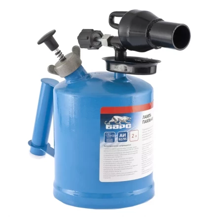 Лампа паяльная 2 л БАРС 91452 купить в Ноябрьске