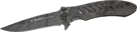 Нож ЗУБР &quot;ЭКСПЕРТ&quot; ОХОТНИК складной цельнометаллический, 205мм/лезвие 90мм 47702_z01 купить в Ноябрьске
