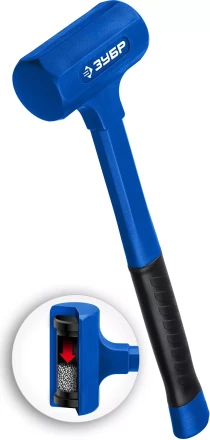 ЗУБР БМО, 47 мм, 680 г, безынерционный молоток, Профессионал (2049-680) купить в Ноябрьске