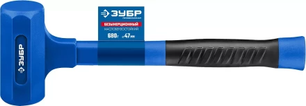 ЗУБР БМО, 47 мм, 680 г, безынерционный молоток, Профессионал (2049-680) купить в Ноябрьске