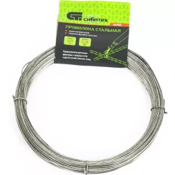 Проволока стальная 50 м оцинкованная термообработанная 0,8 мм Сибртех 84905