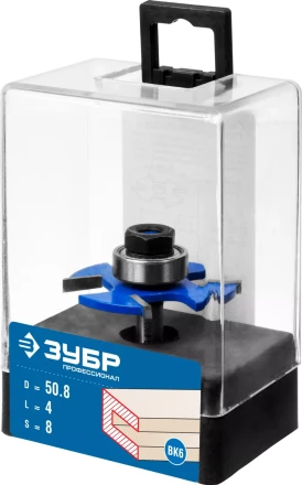 ЗУБР 50.8 x 4 мм, хвостовик 8 мм, фреза горизонтально-пазовая, Профессионал (28757-50.8-4) купить в Ноябрьске
