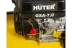 Бензиновый скарификатор-аэратор GSA-7,0 Huter купить в Ноябрьске