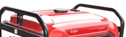 Генератор бензиновый ELITECH БЭС 8000ЕТМ купить в Ноябрьске