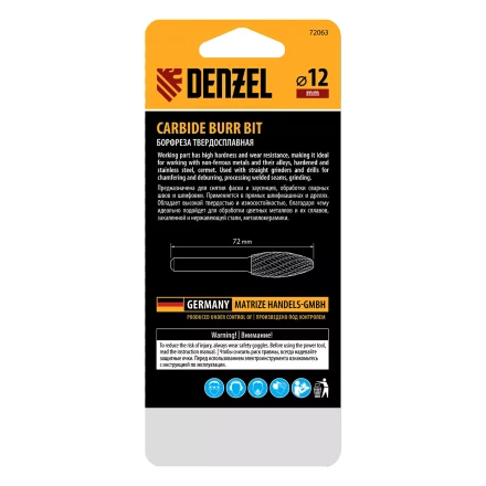 Борфреза по металлу твердосплавная Denzel, элипсообразная, тип-H, 12 мм, 72063 купить в Ноябрьске