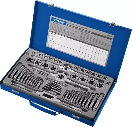 Набор метчиков и плашек ЗУБР &quot;ПРОФЕССИОНАЛ&quot;, сталь Р6М5, 65 предметов 28110-H65 купить в Ноябрьске