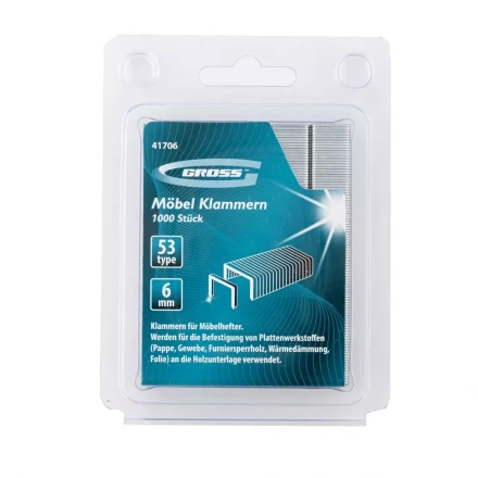 Скобы 6 мм для мебельного степлера усиленные тип 53 1000 шт GROSS 41706 купить в Ноябрьске