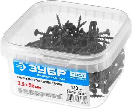 Саморезы фосфатированные с крупной резьбой, гипсокартон-дерево, ЗУБР 300031-35-055, PH2, 3,5 x 55 мм, 170 шт 300031-35-055 купить в Ноябрьске