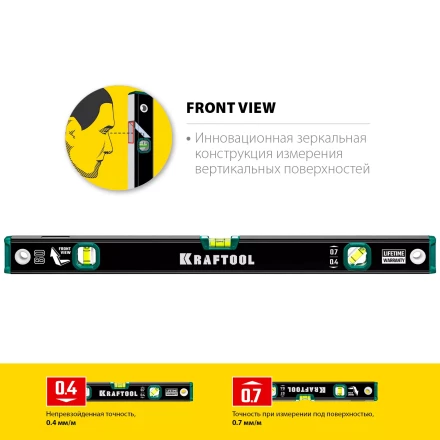 Профессиональный уровень с зеркальным глазком KRAFTOOL 34781-60 купить в Ноябрьске
