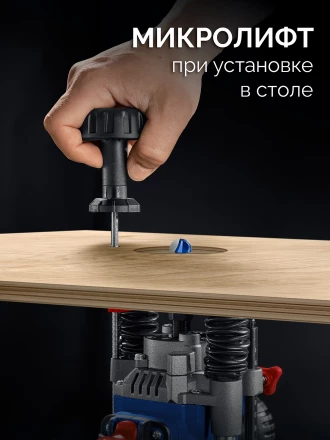 ЗУБР 1200 Вт, 80 мм, универсальный фрезер, Профессионал (ФПР-1280) купить в Ноябрьске