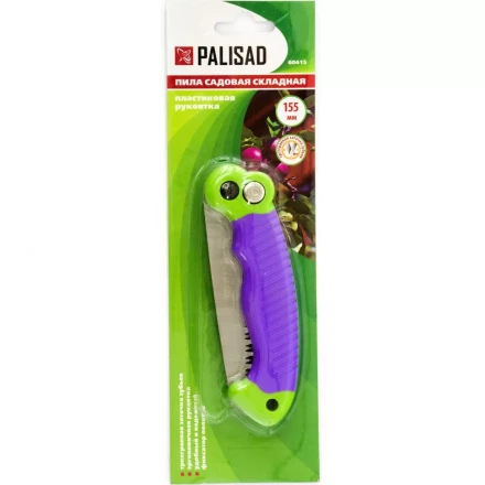 Пила садовая складная пластиковая рукоятка Palisad 60415 купить в Ноябрьске