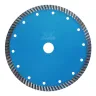 Диск алмазный по бетону Turbo Expert Professional MD-STARS 230*2,6*10*22,23 mm купить в Ноябрьске