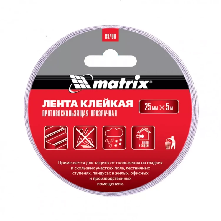 Лента клейкая противоскользящая прозрачная 25 мм x 5 м Matrix 88709 купить в Ноябрьске