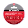 Лента клейкая противоскользящая прозрачная 25 мм x 5 м Matrix 88709 купить в Ноябрьске