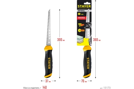 STAYER 160 мм, выкружная ножовка по гипсокартону, Professional, 8TPI, 15173_z02 купить в Ноябрьске