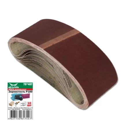 Лента шлифовальная LSH 75*457*P150 купить в Ноябрьске